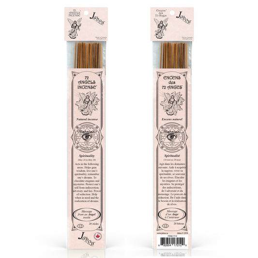 72 Angels #12 Spirituality Incense Sticks