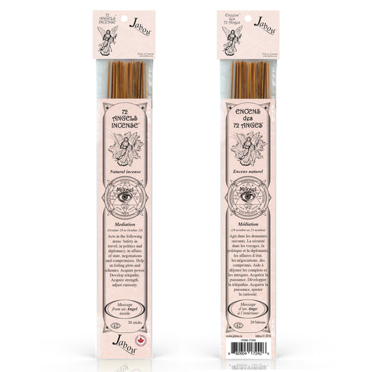 72 Angels #42 Mediation Incense Sticks