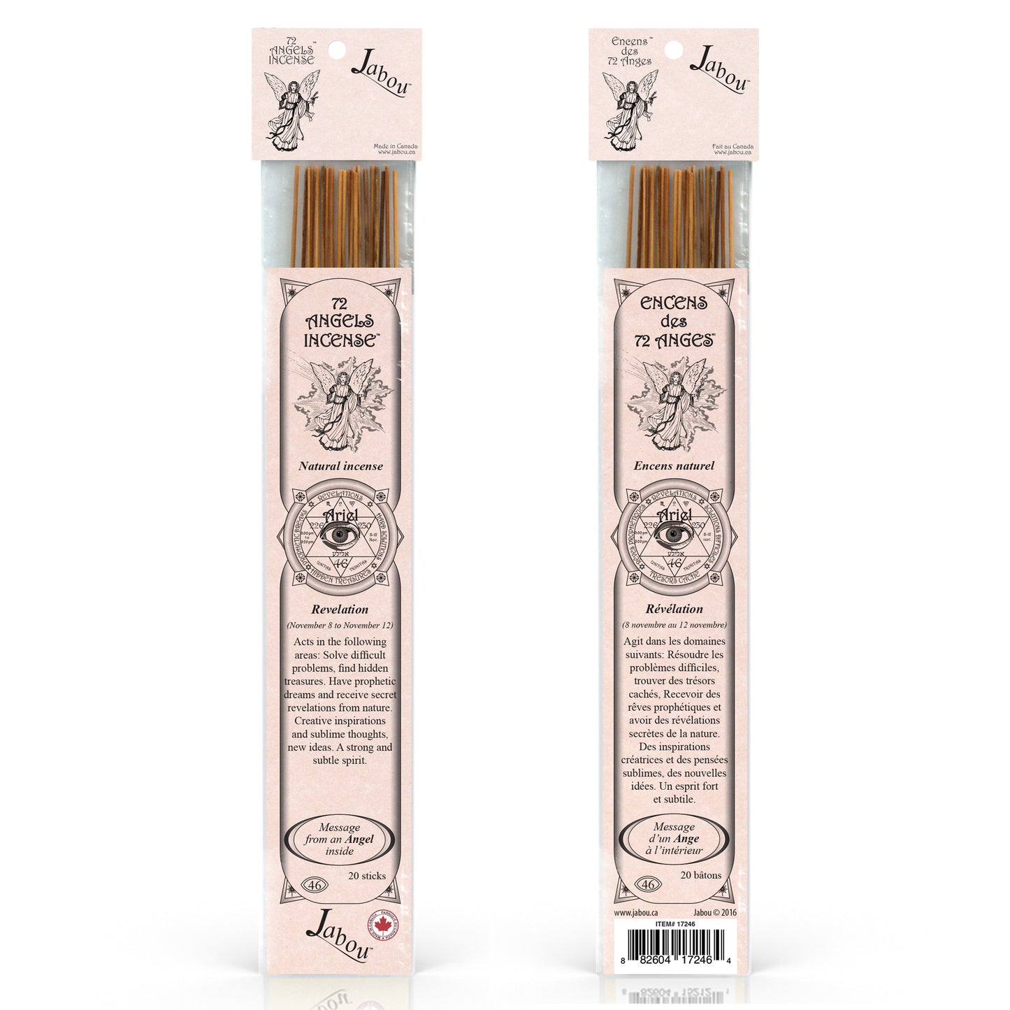 72 Angels #46 Revelation Incense Sticks