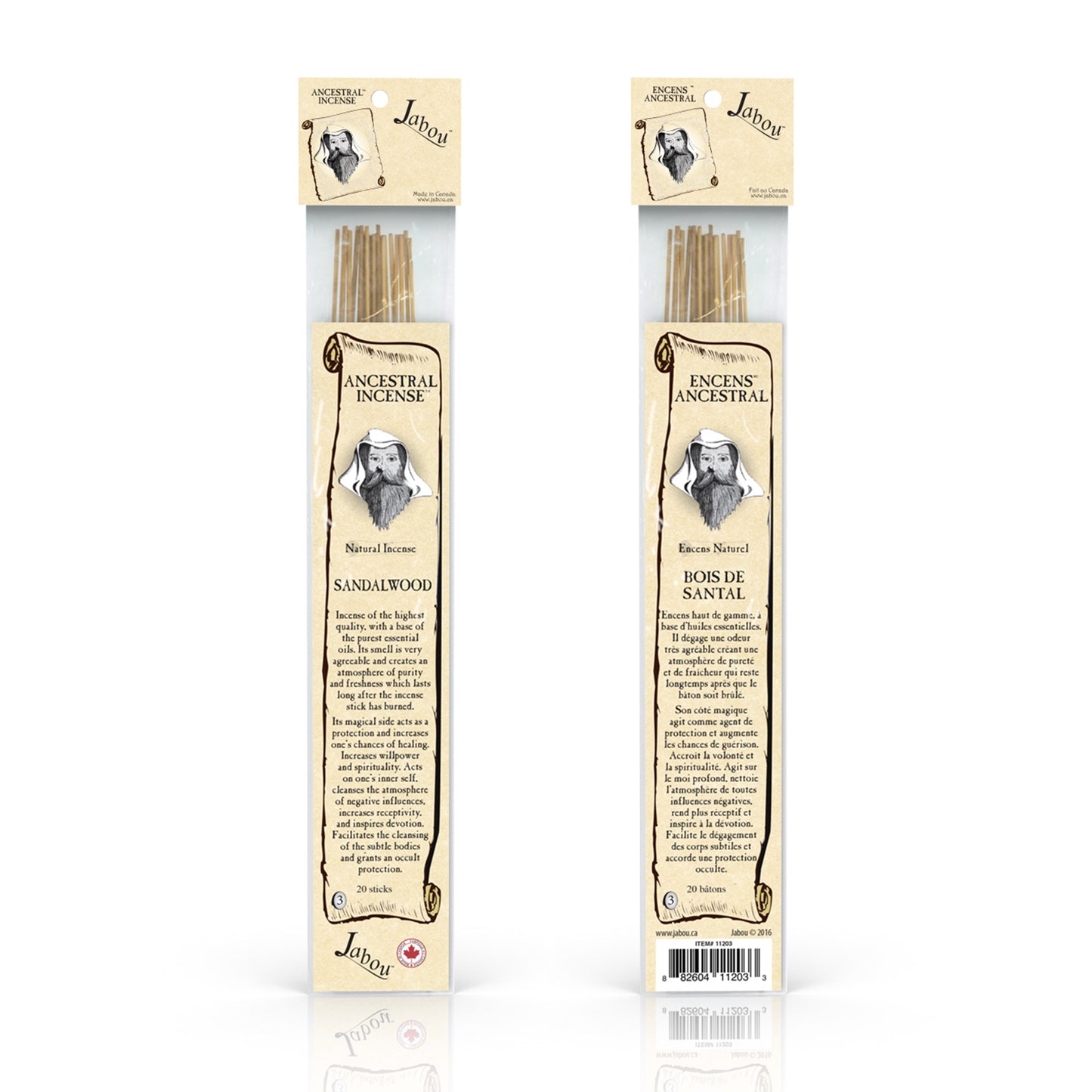 Bâtons d'encens Ancestral #03 Bois de Santal