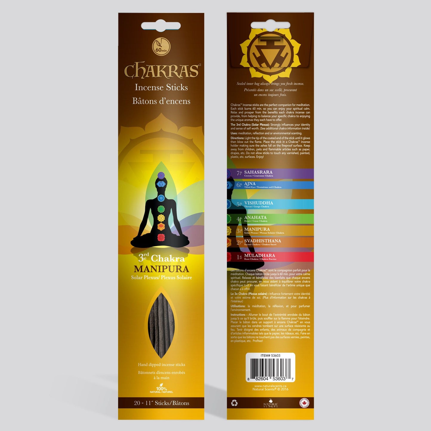 Chakras #03 Manipura Incense Sticks